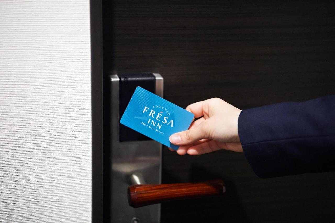 Sotetsu Fresa Inn Kanda-Otemachi Токіо Екстер'єр фото