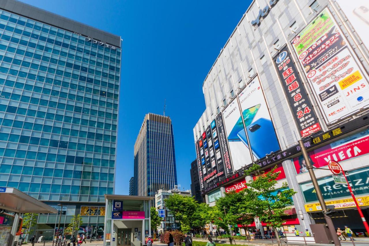 Sotetsu Fresa Inn Kanda-Otemachi Токіо Екстер'єр фото